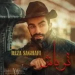 دانلود آهنگ رضا ثقفی به نام تو باش